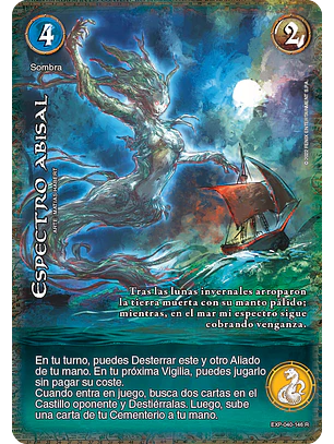 Espectro Abisal (EXP - Real)