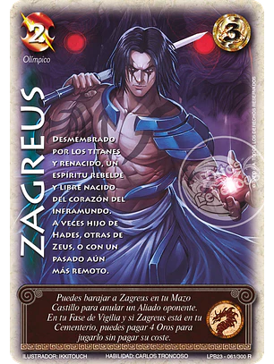 Zagreus (Leyendas PB 3.0 - Reales)