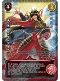 Emperatriz Jingu (Esp.Samurai - VC Foil)