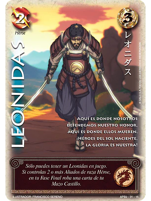 Leonidas (Shogun Dos)