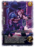 Gurzil (Bestiarium - UR)