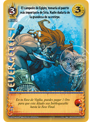 Euergeter I (Aniversario de Ra - Cortesana)