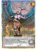 Grito de auxilio (EXP - MR)
