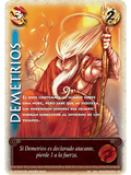 Demetrios (HELENICA ANIV - Cortesana)