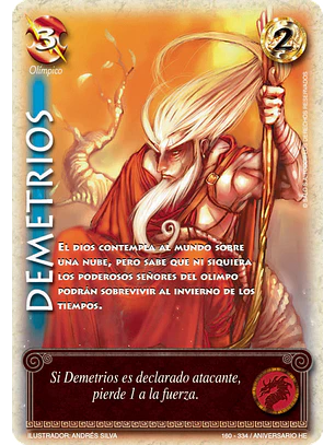Demetrios (HELENICA ANIV - Cortesana)