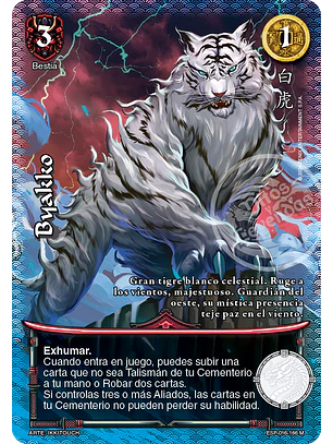 Byakko (Esp.Samurai - MR)
