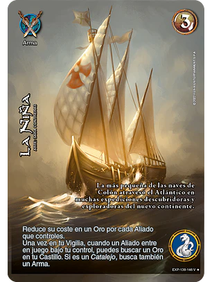 La niña (EXP - VC Foil)