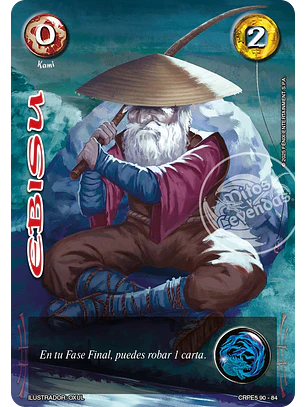 Ebisu (Kit Racial Kami 2025)
