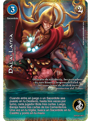 Dalai Lama (EXP - UR)