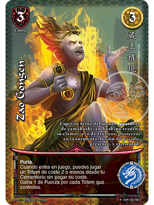 Zao Gongen (Esp.Samurai - VC Foil)