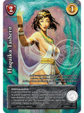 Haquika Tasherit (Kit Racial 2024 - Reprint)