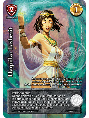Haquika Tasherit (Kit Racial 2024 - Reprint)