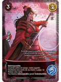 Okyo (Esp.Samurai - VC Foil)