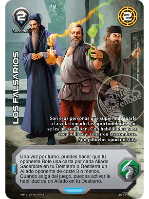 Los Falsarios (Lootbox NE 2024)