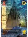 Torre del Olvido (TK25 - Buy a Box)