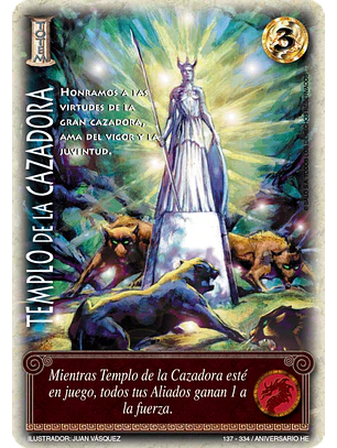 Templo de la Cazadora (Helénica Aniv - VC Foil)