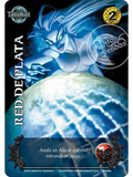 Red de Plata (Kit de Juego 1)
