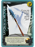 Lanza de la Victoria  (HD Aniversario - Real)