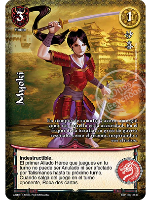 Myoki