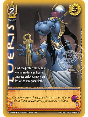 Tueris (Rework) (Aniversario de Ra - Cortesana)