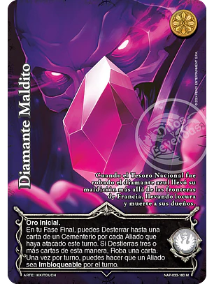 Diamante Maldito