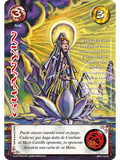 Guanyin (MP2)