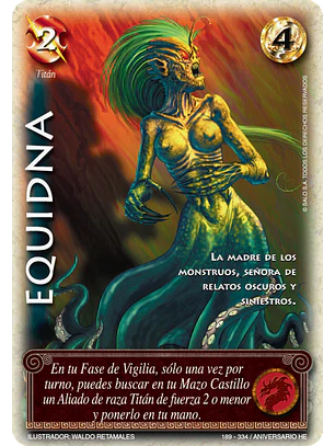 Equidna (HELENICA ANIV - Cortesana)
