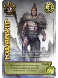 Kwanyp (EXT22 - Ira del Nahual)