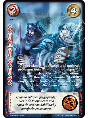 Men Shen