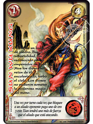 Sun Wu Kung