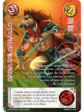 Cara De Caballo (Xinnian 3 - Año del caballo)
