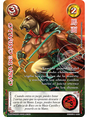 Cara De Caballo (Xinnian 3 - Año del caballo)