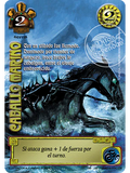Caballo Marino
