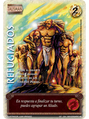 Refugiados (HELENICA ANIV - Cortesana)