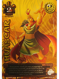 Huascar (LPE4 - UR)