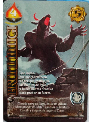 Brunmigi (LPE4 - Real)