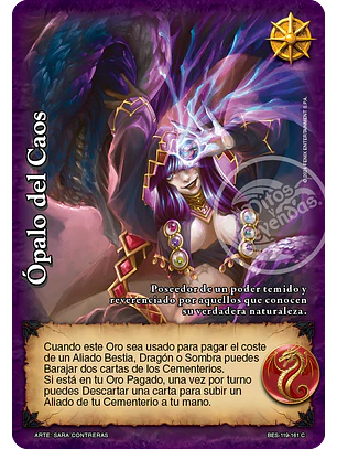 Ópalo del Caos (Bestiarium - Cortesana)
