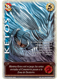 Ketos (HELENICA ANIV - Cortesana)