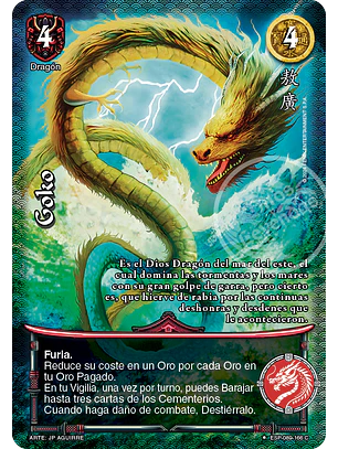 Goko (Esp.Samurai - VC Foil)