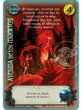 Avenida de los Muertos (HD Aniversario - Vasalla)