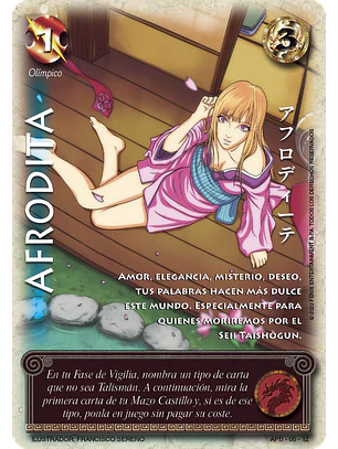 Afrodita (Kit Shogun 1)