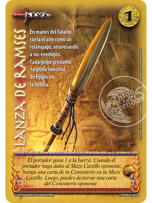 Lanza de Ramses (TKPB25 - Juicio y Visión)