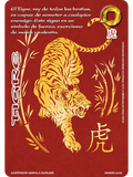 Tigre (Xinnian)