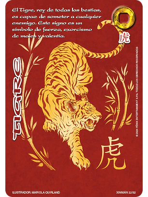 Tigre (Xinnian)