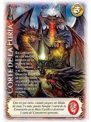 Corte de la Furia (AESX - Corte de la Furia)