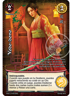 Yodo-dono (Esp.Samurai - Real)