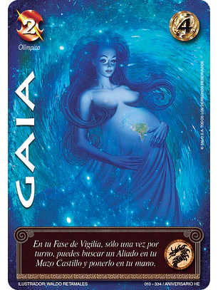 Gaia (Helénica Aniv - UR)