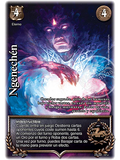 Ngenechén (LTD - Ultra Real)
