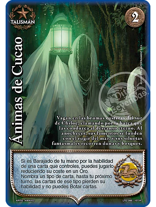 Ánimas de Cucao (LTD - Reales)