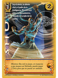 Shu (Clásico DOMRA - Real)